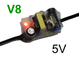 Трансфертер V8-5